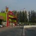 Khác