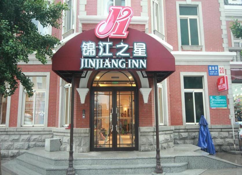 Toà nhà Ảnh