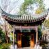 Điểm du lịch
