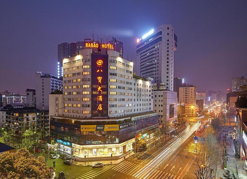Toà nhà Ảnh