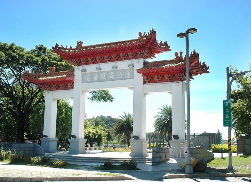 Cảnh ngoài trời Ảnh