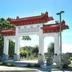 Cảnh ngoài trời
