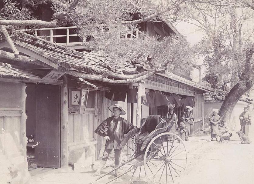 Toà nhà Ảnh