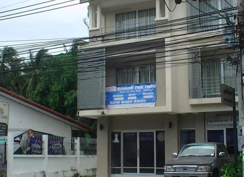 Toà nhà Ảnh