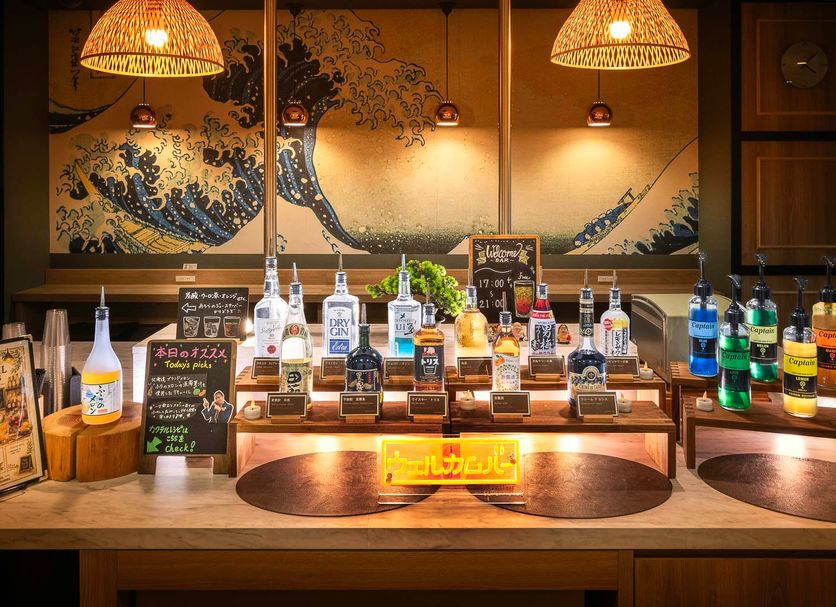 Bar Ảnh