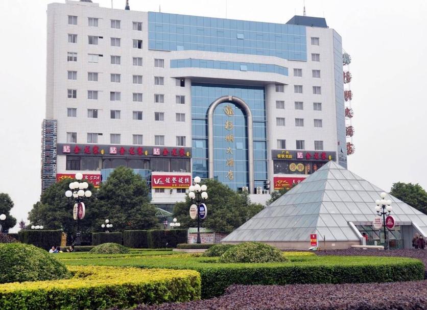 Toà nhà Ảnh