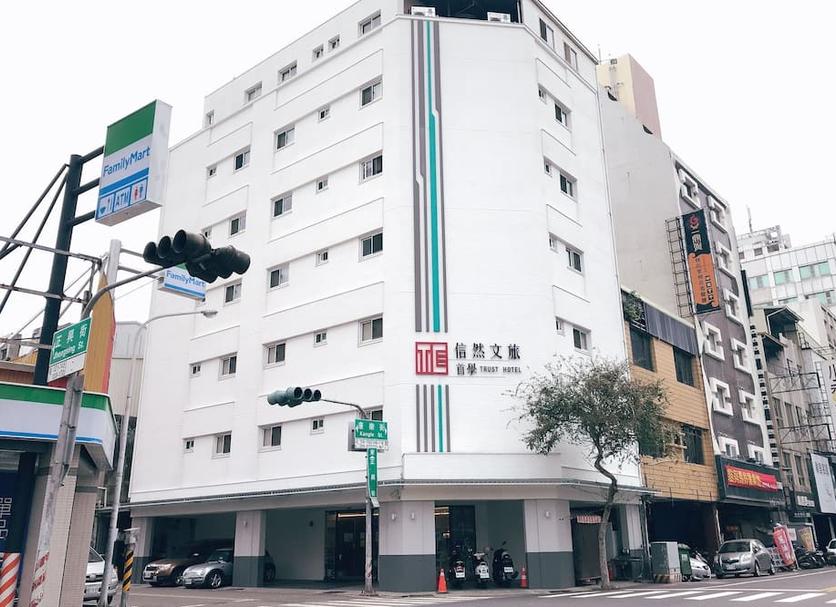 Toà nhà Ảnh