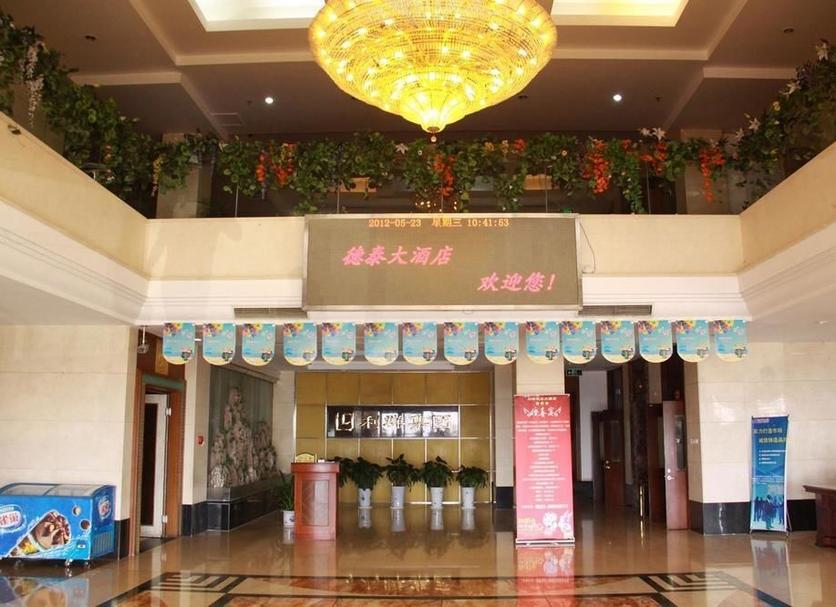 Hành lang Ảnh