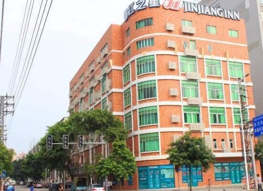 Toà nhà Ảnh