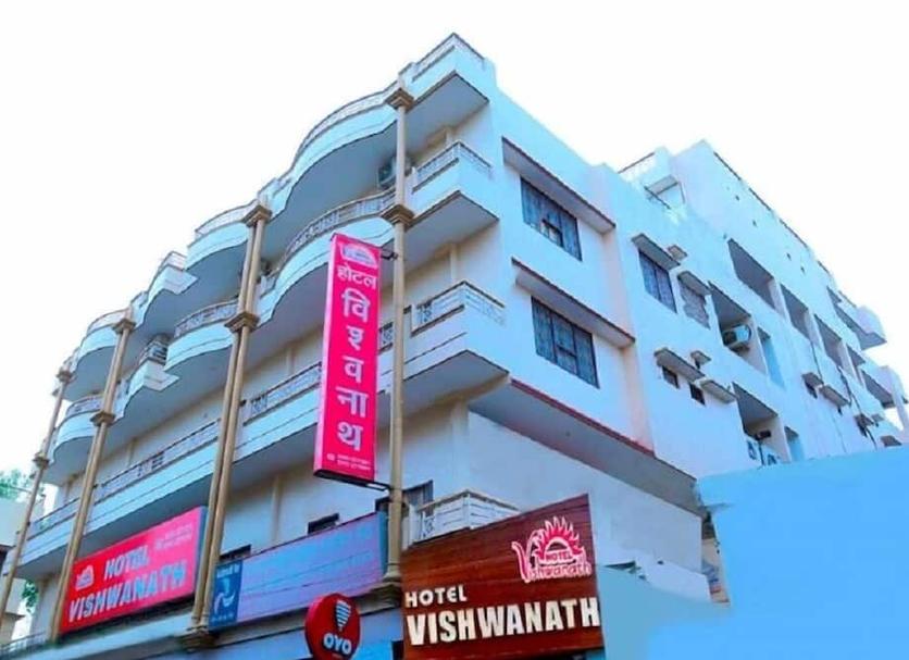 Toà nhà Ảnh
