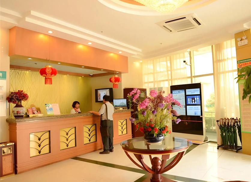 Lễ tân Ảnh