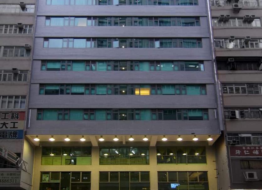 Toà nhà Ảnh