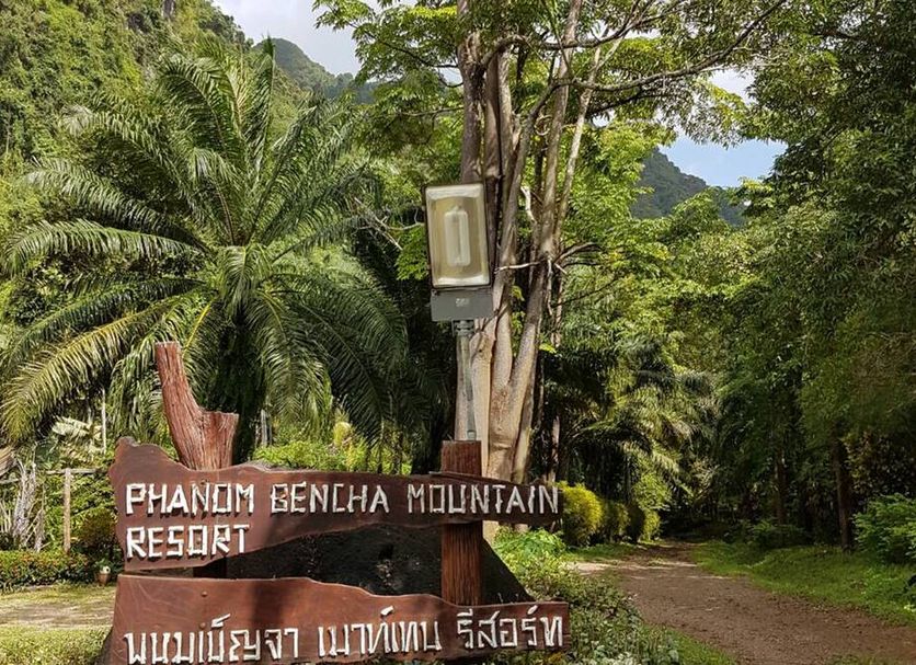 Cảnh ngoài trời Ảnh