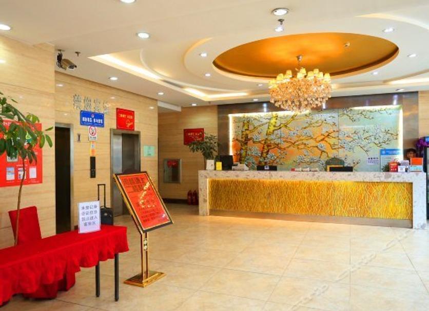 Lễ tân Ảnh