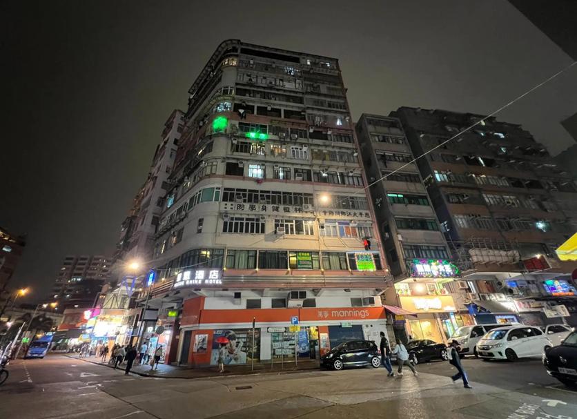 Toà nhà Ảnh