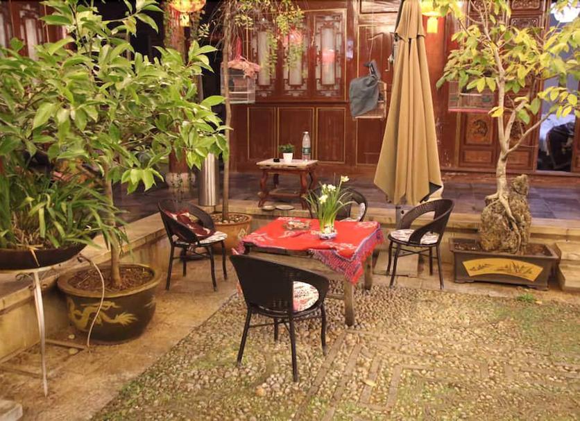 Hàng hiên Ảnh