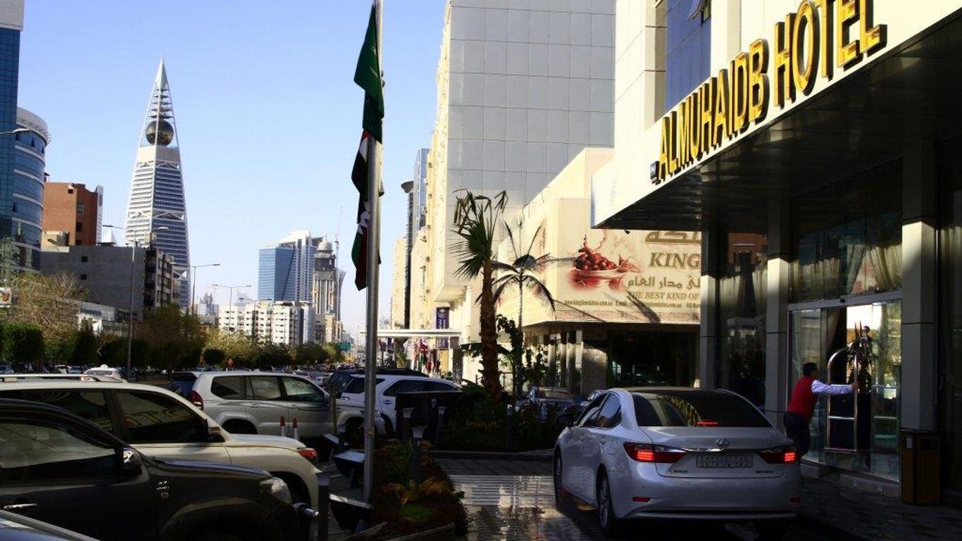Almuhaidb Faisaliah Hotel Suites