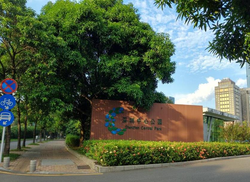 Cảnh ngoài trời Ảnh