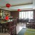 Nhà hàng