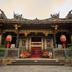 Cảnh ngoài trời