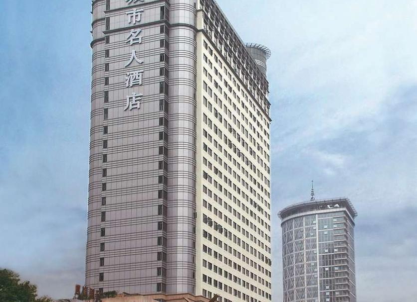 Toà nhà Ảnh