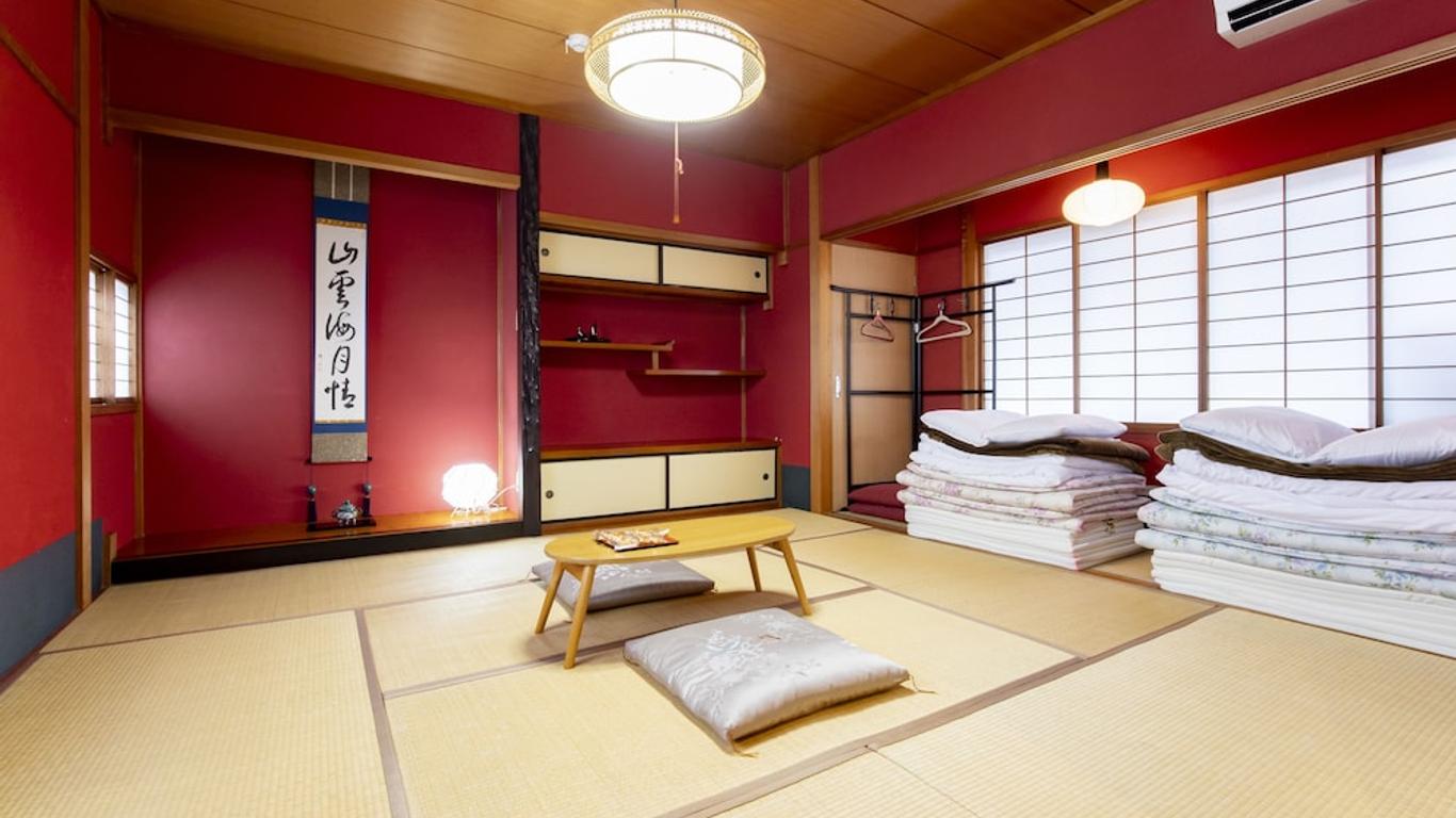 Kanazawa Guesthouse Nagonde - Hostel
