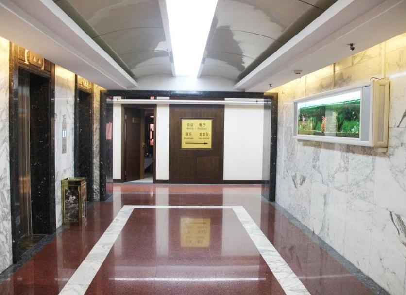 Tiền sảnh Ảnh