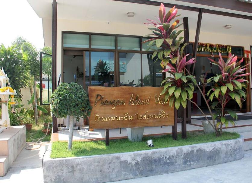 Cảnh ngoài trời Ảnh