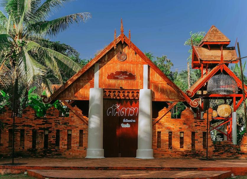Khác Ảnh