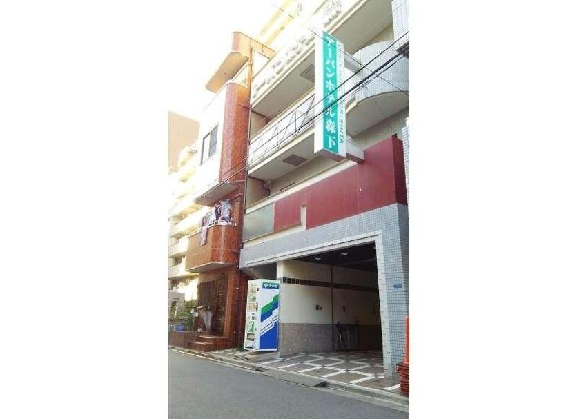 Toà nhà Ảnh