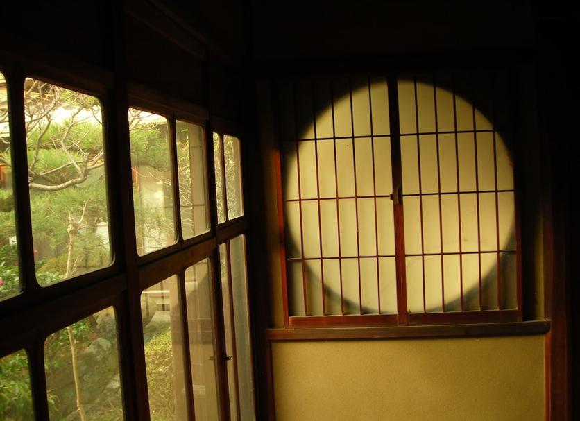 Ban công Ảnh