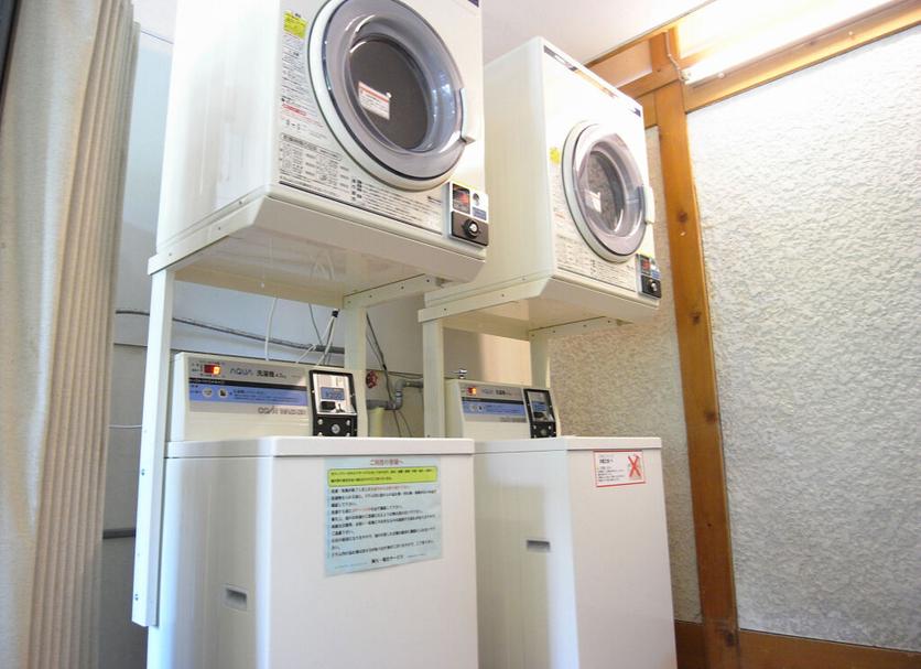 Tiện nghi giặt ủi Ảnh