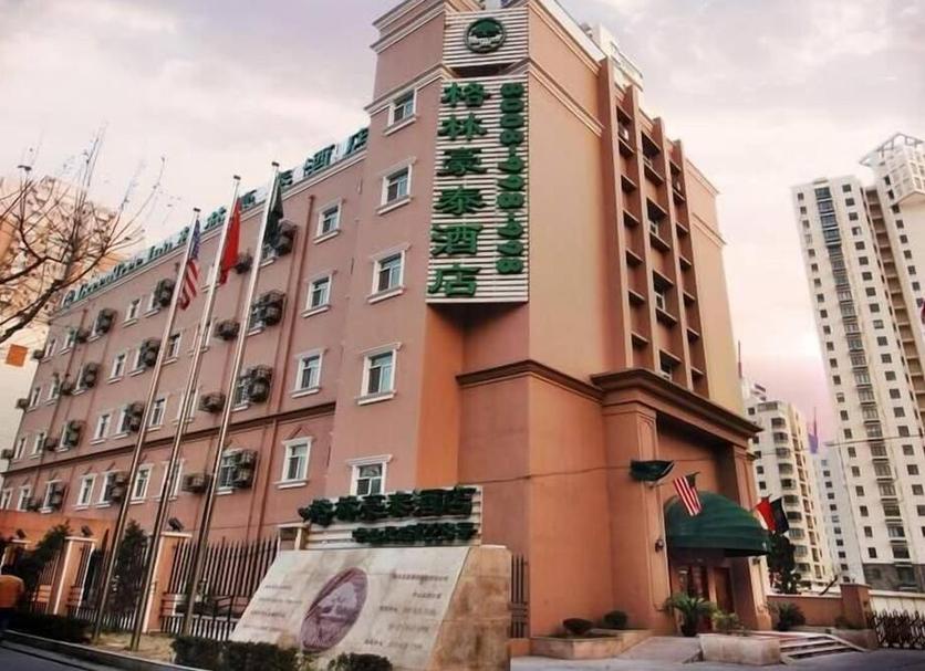 Toà nhà Ảnh