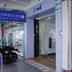 Cảnh ngoài trời