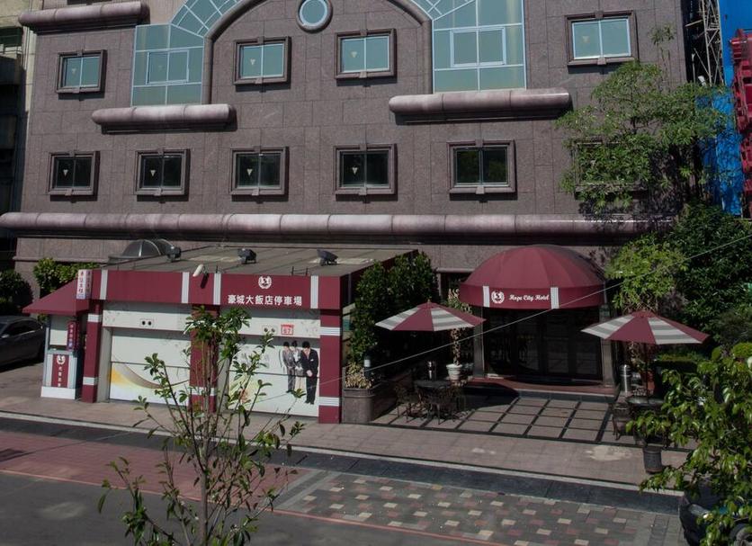 Toà nhà Ảnh