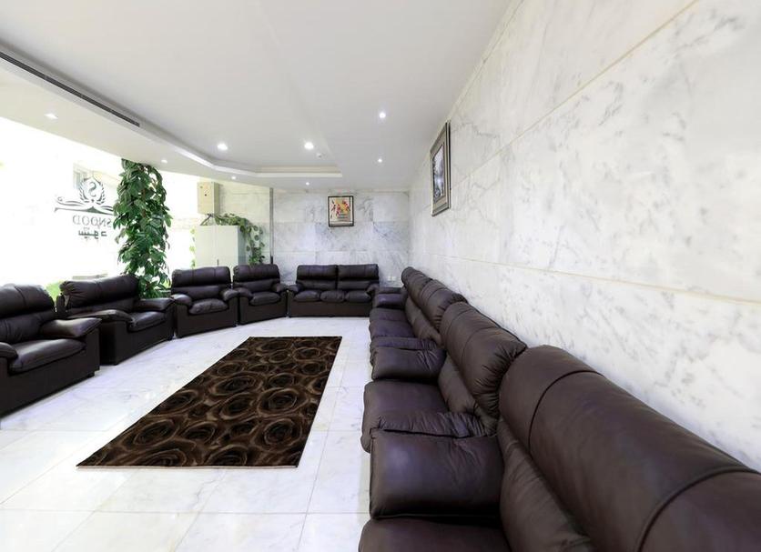 Lounge Ảnh