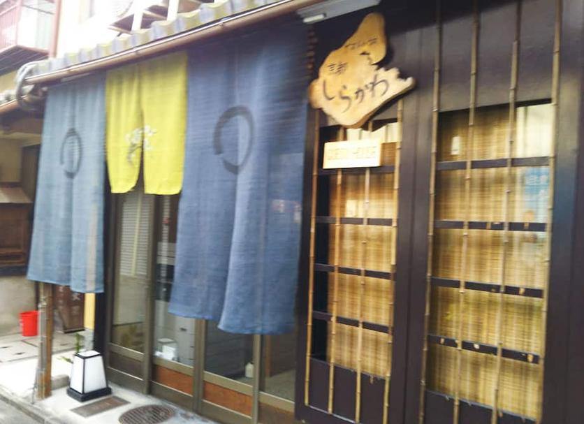 Toà nhà Ảnh