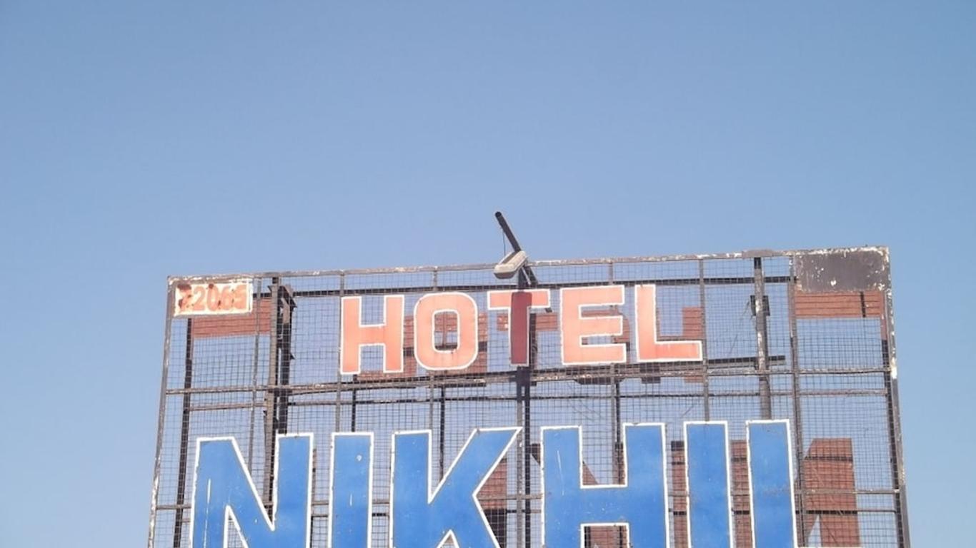 Hotel Nikhil Garden