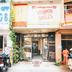 Cảnh ngoài trời