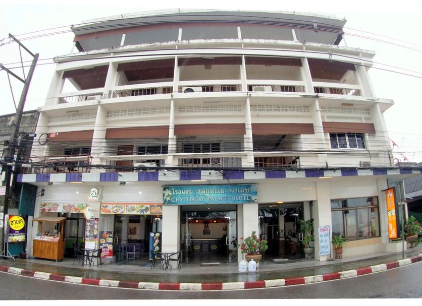 Toà nhà Ảnh