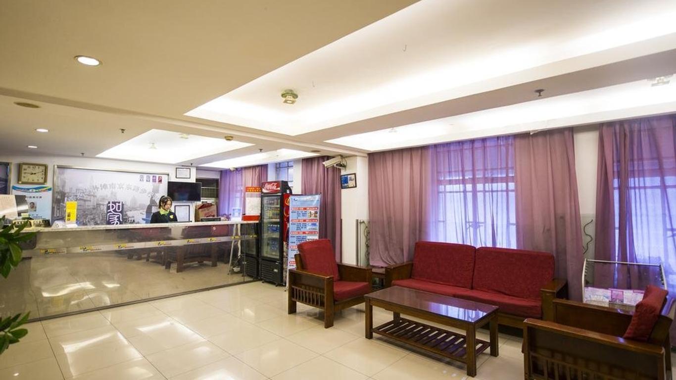 Motel Shanghai Railway Station North Square Coach Terminal