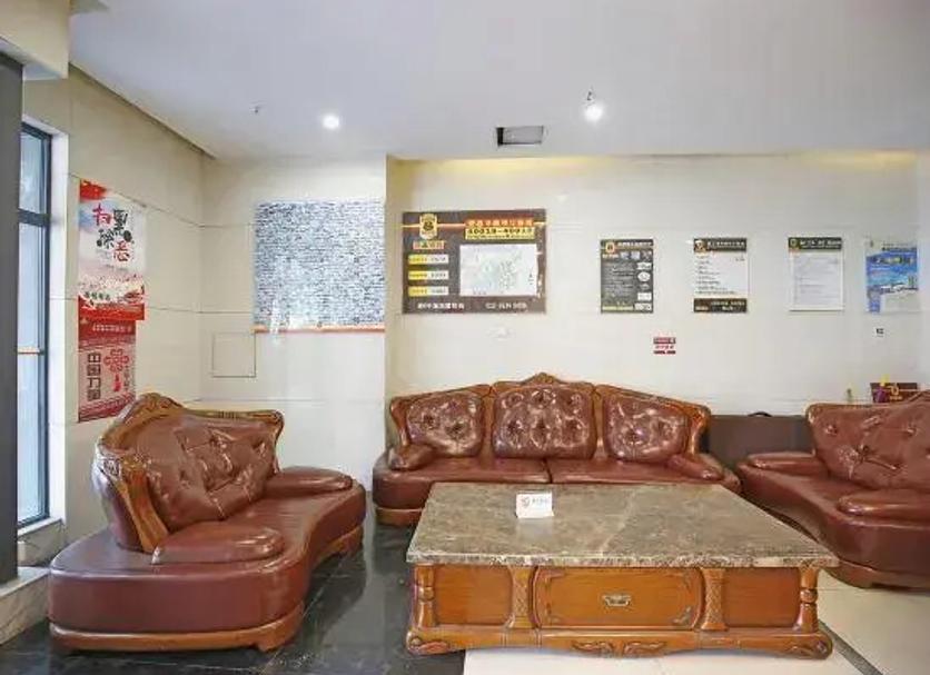 Lounge Ảnh