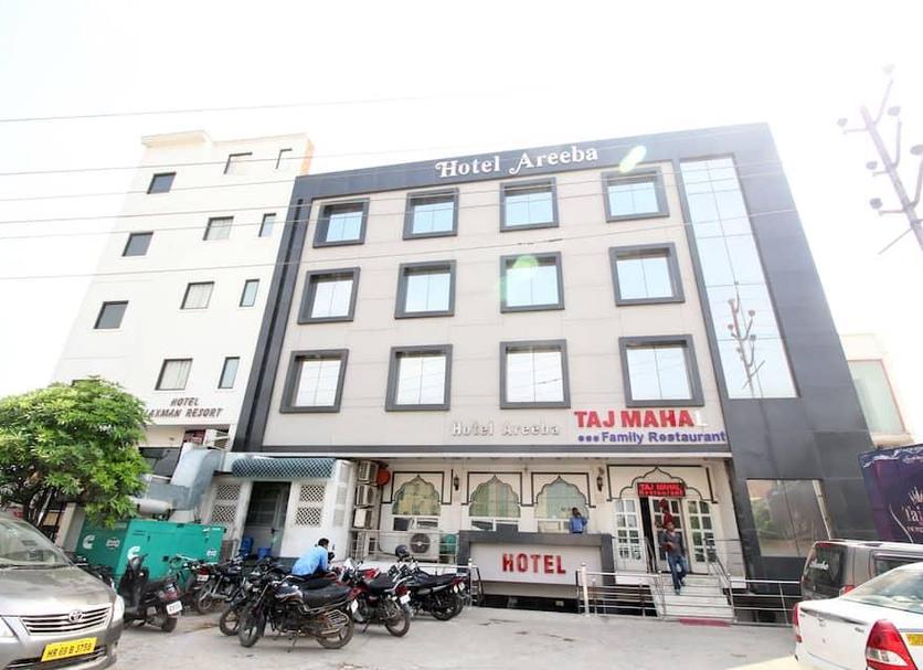 Toà nhà Ảnh