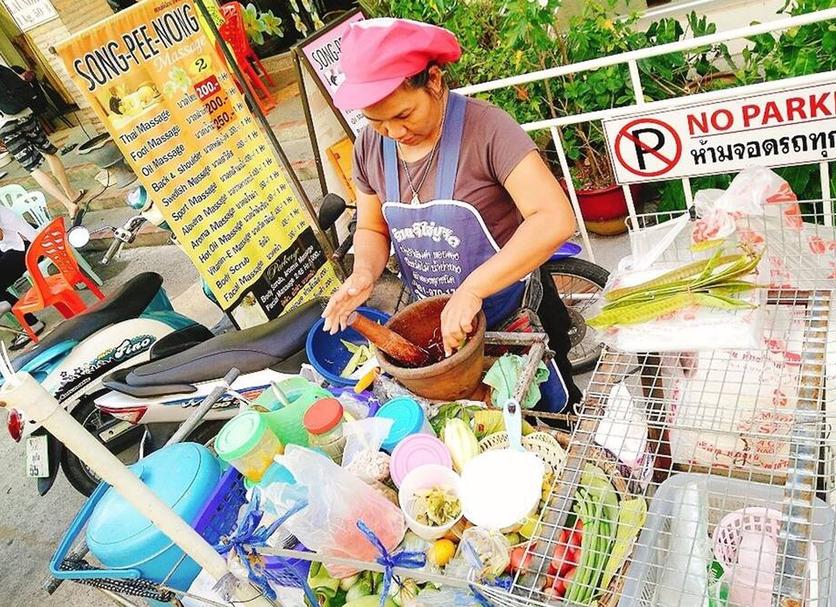 Khác Ảnh
