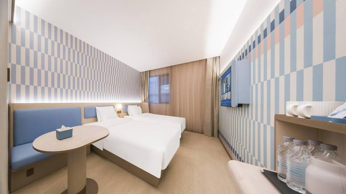 Hanting Hotel Shanghai East China Normal University
