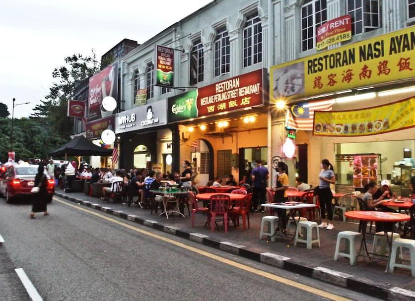 Cảnh ngoài trời Ảnh