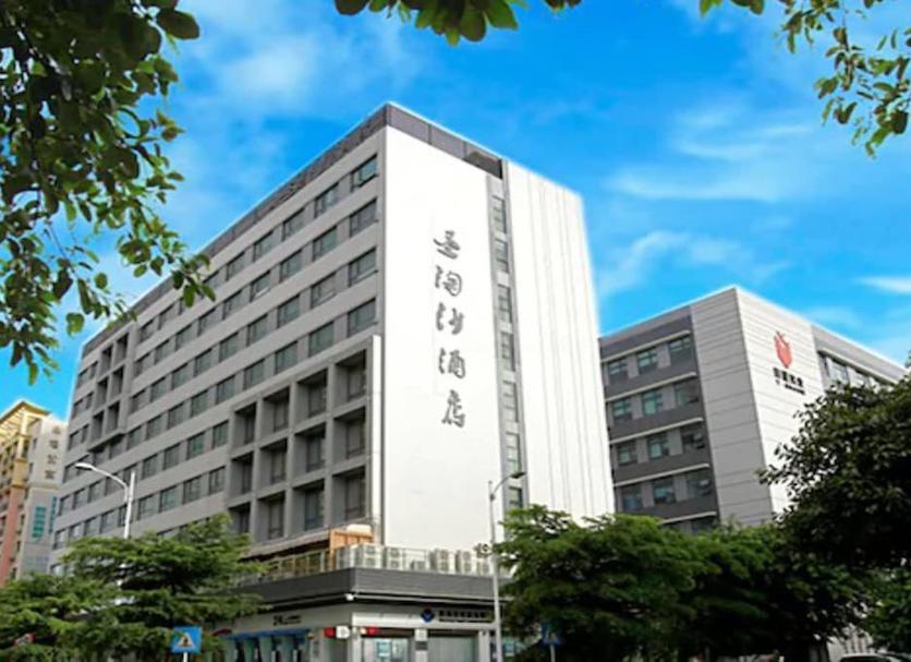 Toà nhà Ảnh