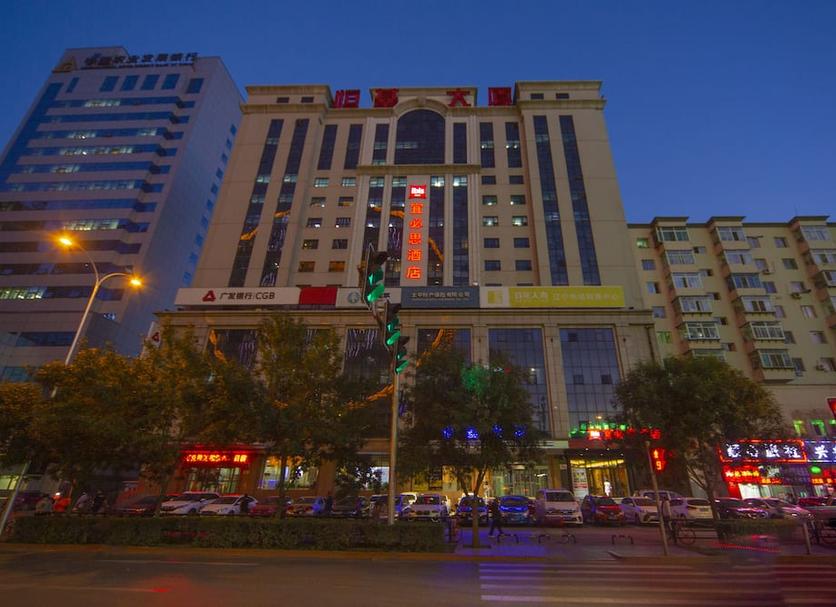 Toà nhà Ảnh