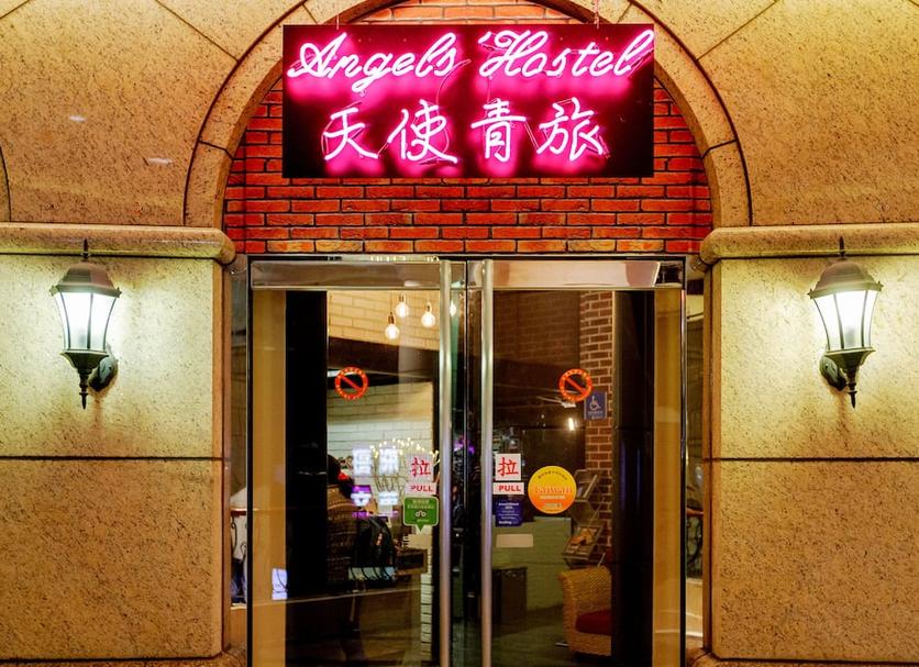 Cảnh ngoài trời Ảnh