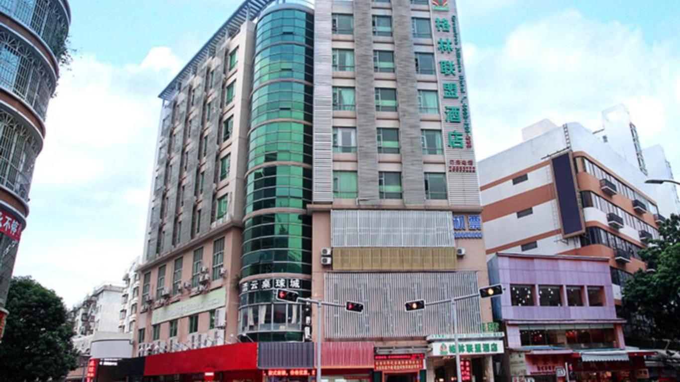 Greentree Alliance Shenzhen Shekou Sea World Hotel